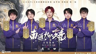 略的运用