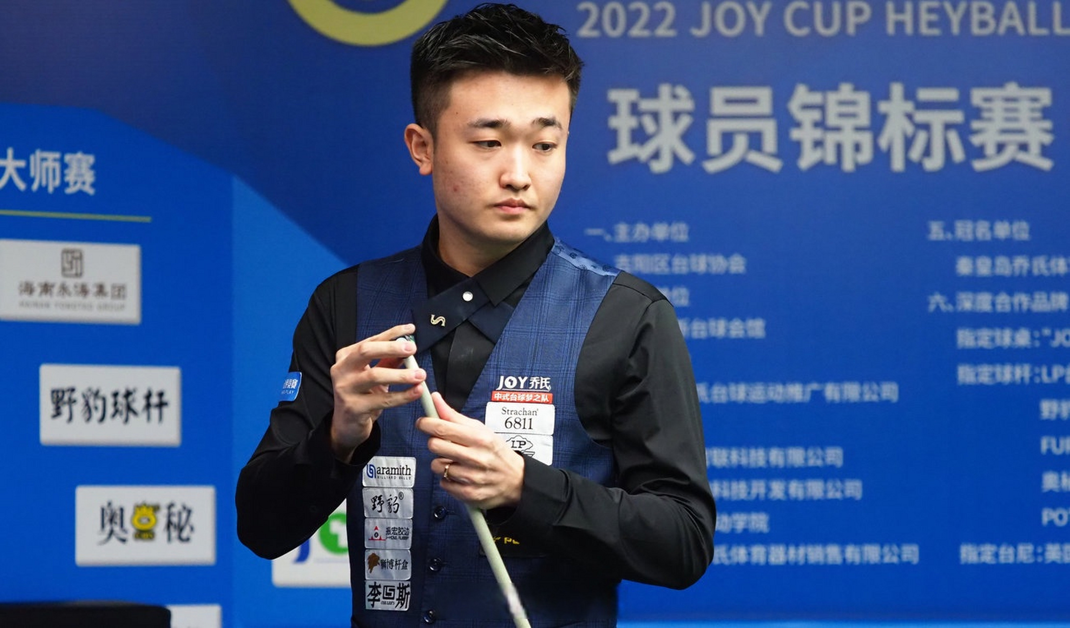 米兰将获得